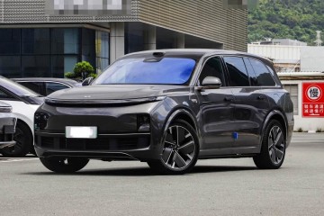 Luxury  Intelligent   Extended Range  Spacious Safety  High Performance