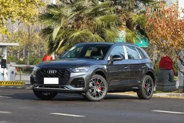 Audi Q5 Luxury Gasoline Made in China New Cars for Sale
